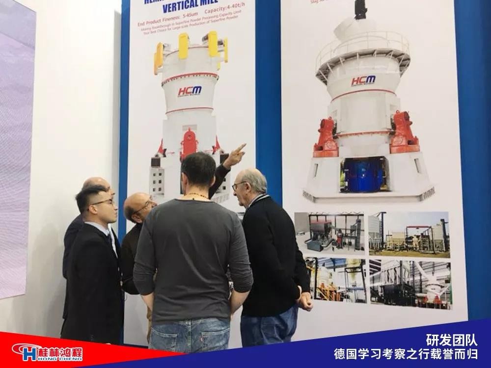 磨粉機廠家桂林鴻程研發(fā)團隊赴德國學習考察滿載而歸 磨粉機廠家桂林鴻程研發(fā)團隊赴德國學習考察滿載而歸