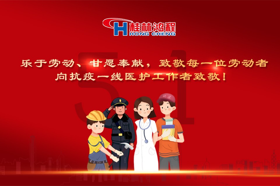 桂林鴻程磨粉機(jī) 桂林鴻程磨粉機(jī)