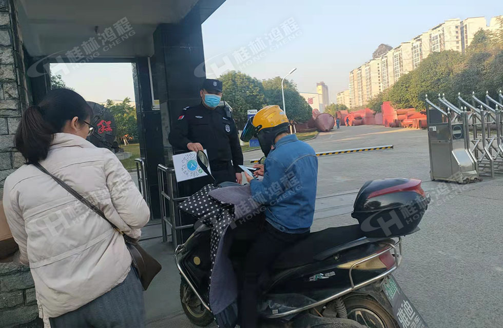 防疫與生產(chǎn)兩手抓:桂林鴻程全線業(yè)務(wù)穩(wěn)步推進(jìn) 防疫與生產(chǎn)兩手抓:桂林鴻程全線業(yè)務(wù)穩(wěn)步推進(jìn)