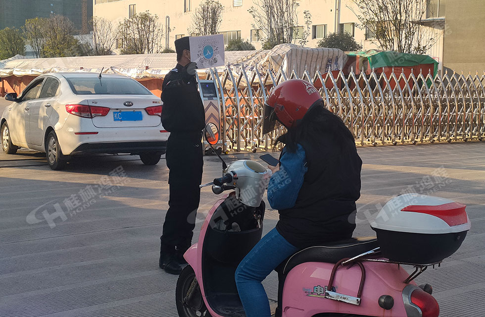 防疫與生產(chǎn)兩手抓:桂林鴻程全線業(yè)務(wù)穩(wěn)步推進(jìn) 防疫與生產(chǎn)兩手抓:桂林鴻程全線業(yè)務(wù)穩(wěn)步推進(jìn)