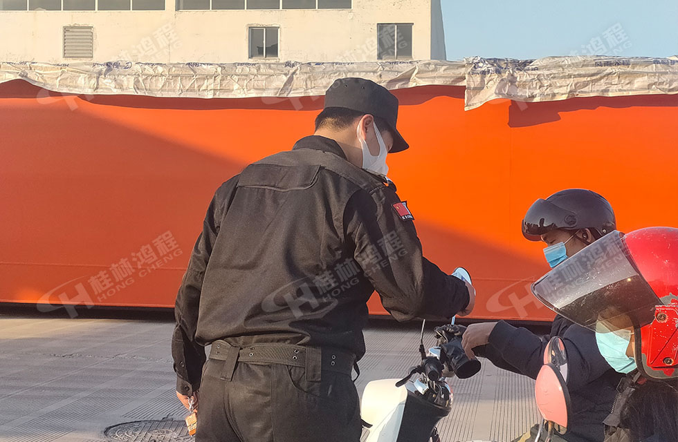 防疫與生產(chǎn)兩手抓:桂林鴻程全線業(yè)務(wù)穩(wěn)步推進(jìn) 防疫與生產(chǎn)兩手抓:桂林鴻程全線業(yè)務(wù)穩(wěn)步推進(jìn)