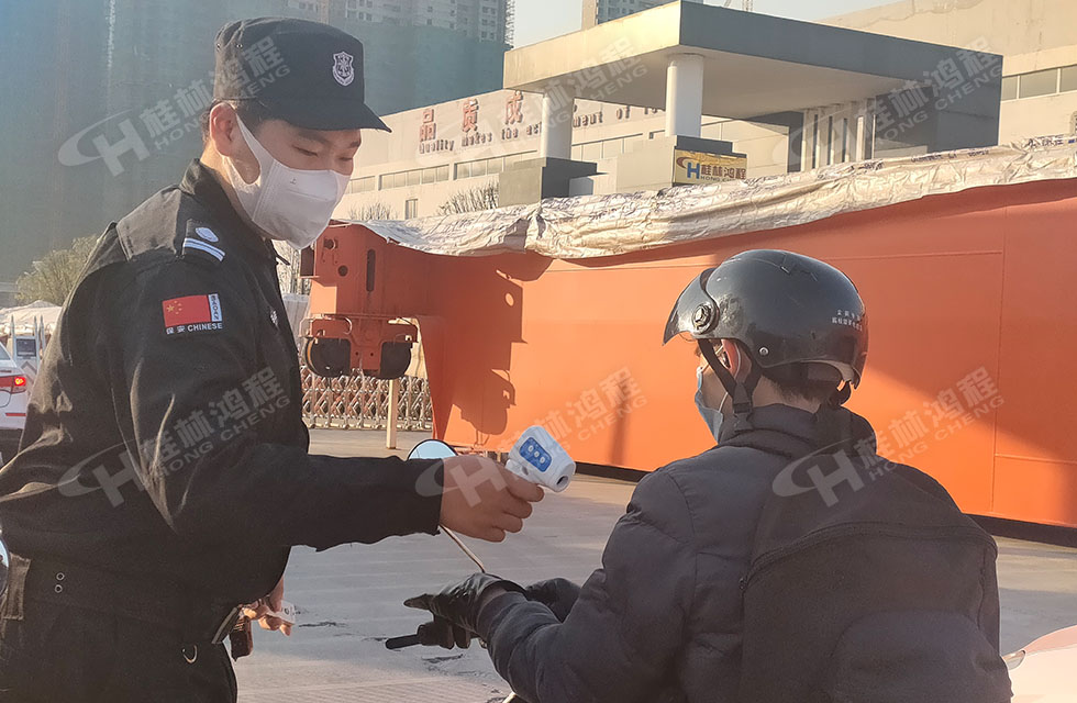 防疫與生產(chǎn)兩手抓:桂林鴻程全線業(yè)務(wù)穩(wěn)步推進(jìn) 防疫與生產(chǎn)兩手抓:桂林鴻程全線業(yè)務(wù)穩(wěn)步推進(jìn)