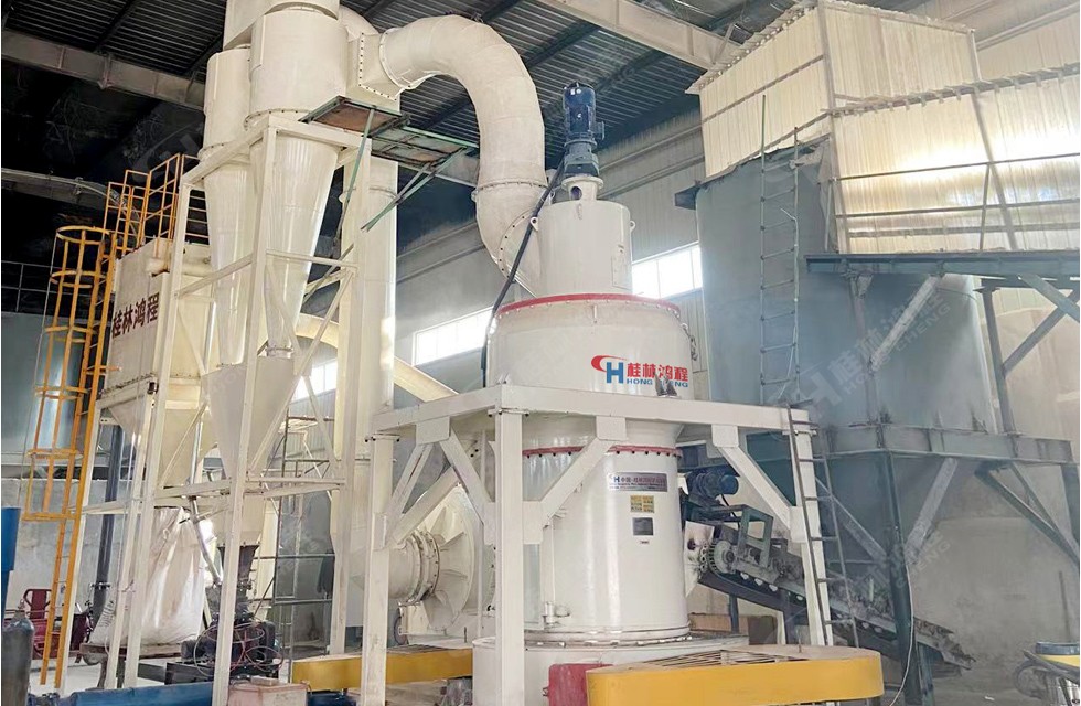 雷蒙機(jī) 雷蒙機(jī)