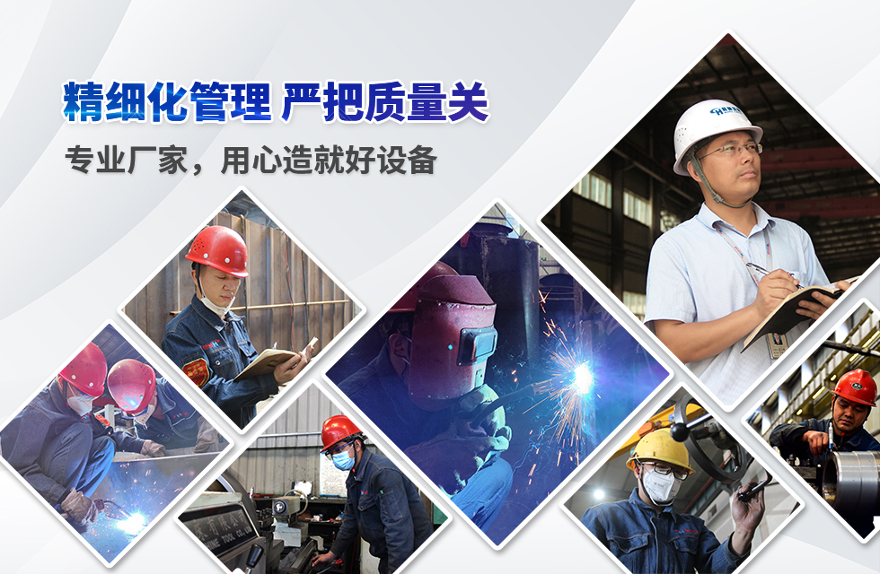 實力彰顯！全市工業(yè)振興大會召開，桂林鴻程斬獲多項榮譽(yù)