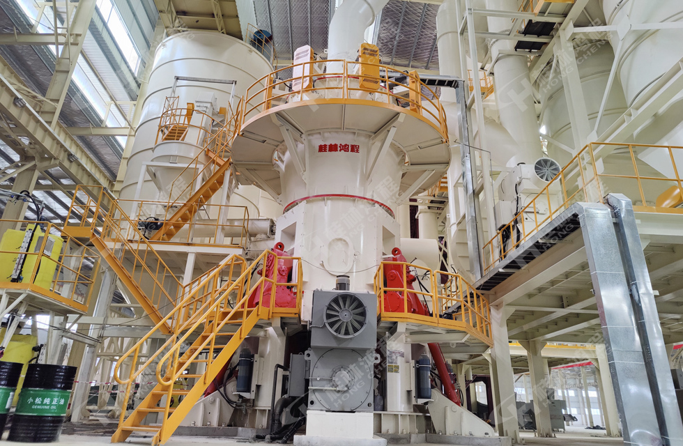 熱烈祝賀礦投智科150萬噸高端碳酸鈣項目圓滿投產(chǎn) 熱烈祝賀礦投智科150萬噸高端碳酸鈣項目圓滿投產(chǎn)