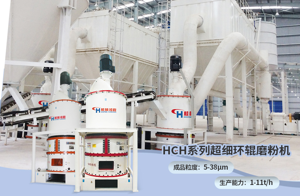 榮譽之約，同創未來！桂林鴻程應邀出席廣西重大工程項目與機械行業企業供需對接會