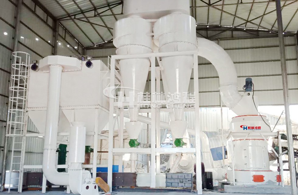 200目滑石雷蒙機設備HC1700擺式磨粉機 200目滑石雷蒙機設備HC1700擺式磨粉機內蒙古客戶