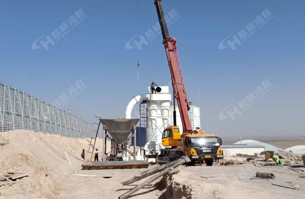 HCQ1500擺式磨粉機寧夏客戶安裝現(xiàn)場 HCQ1500擺式磨粉機寧夏客戶安裝現(xiàn)場