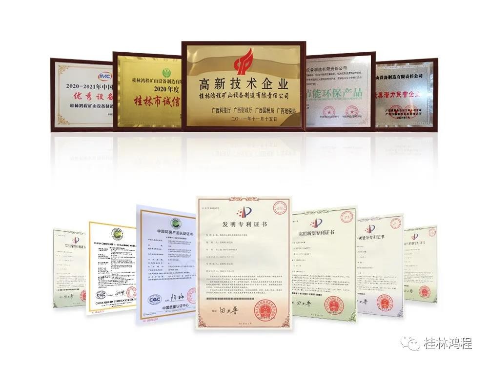 1634631331283569.jpg 微信圖片_20211019161520.jpg