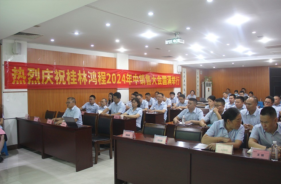 1722478753181957.jpg 4b7321550ed8cee432384800b15ca82d_32741722478730.jpg